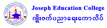 msem